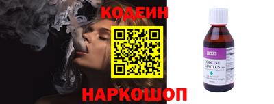 тгк Конаково