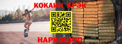 круглые Коммунар