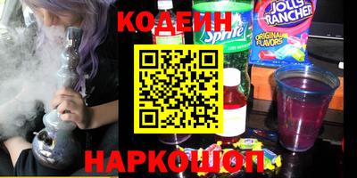 а пвп мука Комсомольск-на-Амуре
