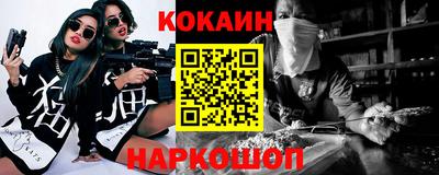 а пвп мука Комсомольск-на-Амуре