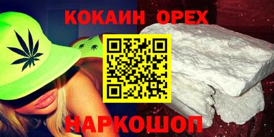 а пвп мука Комсомольск-на-Амуре