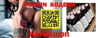 тгк Конаково