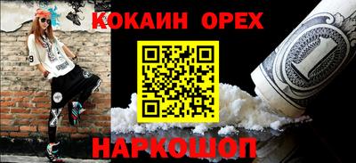 круглые Коммунар