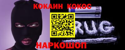 круглые Коммунар