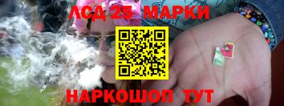 тгк Конаково