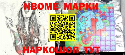тгк Конаково