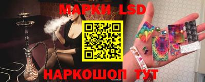 тгк Конаково