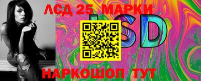 тгк Конаково