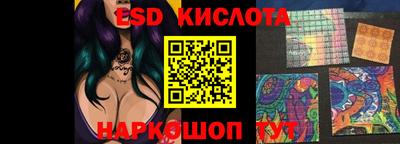 круглые Коммунар