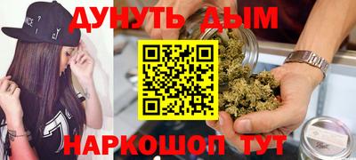 а пвп мука Комсомольск-на-Амуре