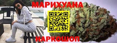 круглые Коммунар