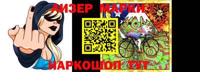 круглые Коммунар