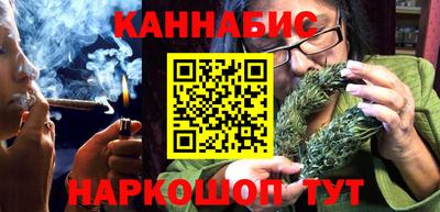 тгк Конаково