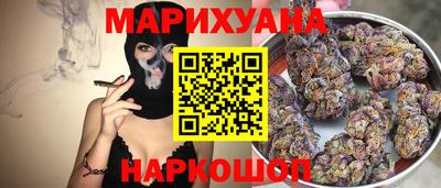 а пвп мука Комсомольск-на-Амуре