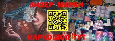 тгк Конаково