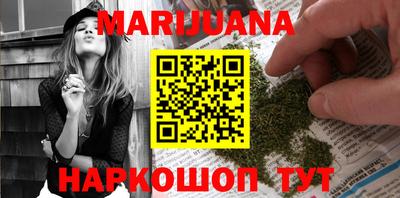 тгк Конаково