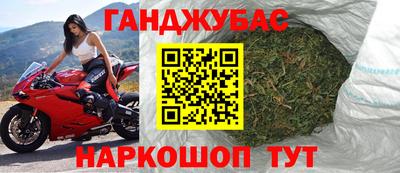 круглые Коммунар