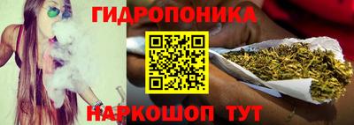 а пвп мука Комсомольск-на-Амуре