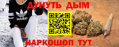 круглые Коммунар