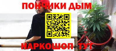тгк Конаково