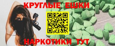 тгк Конаково