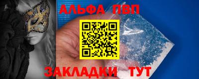 круглые Коммунар