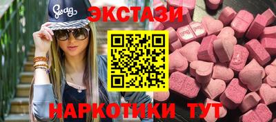 тгк Конаково