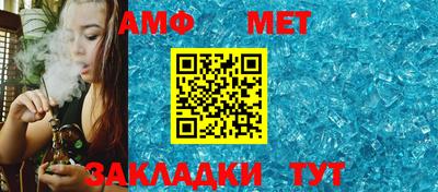 круглые Коммунар