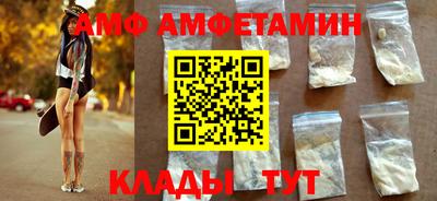тгк Конаково