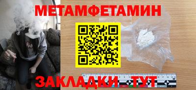 тгк Конаково