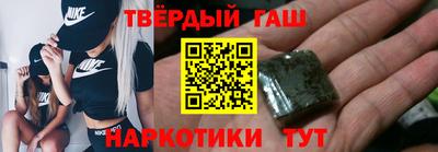 круглые Коммунар