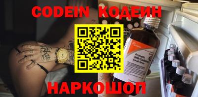 тгк Конаково