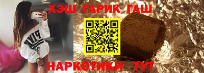 круглые Коммунар