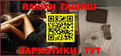 круглые Коммунар