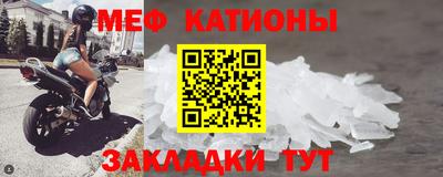 а пвп мука Комсомольск-на-Амуре