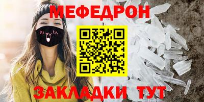круглые Коммунар