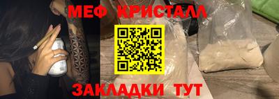 круглые Коммунар