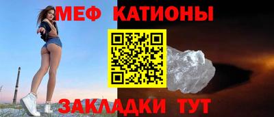 круглые Коммунар