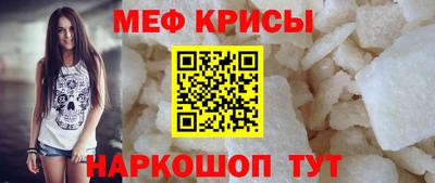 тгк Конаково